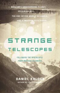 Book, Strange Telescopes, U.S. edition