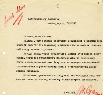 Letter Thanking Hitler