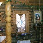 The All Seeing I: Vissarion in the Temple. All are welcome to worship here, according to the rite of their choosing.