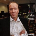 Tedious complementary in-flight style magazine dedicated to Arkhangelsk.