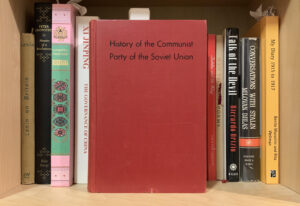 Dictator Books - History of the Communist Party of the Soviet Union