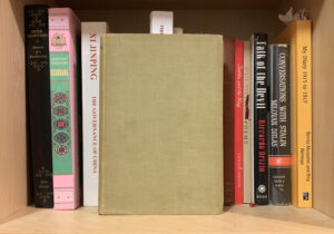 Dictator Books - Lenin on Britain
