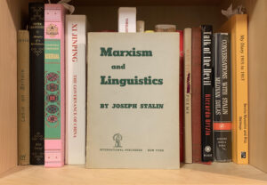 Dictator Books - Marxism and Linguistics by Joseph Stalin