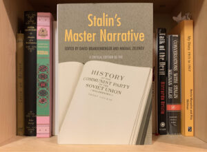 Dictator Books - Stalin's Short Course