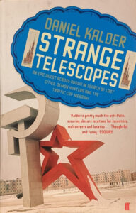 Strange Telescopes - U.K. Paperback Edition