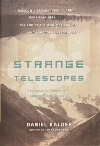 Strange Telescopes - U.S. Edition