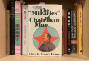 Dictator Books - The Miracles of Chairman Mao