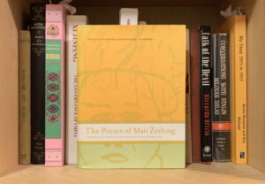 Dictator Books - The Poems of Mao Zedong