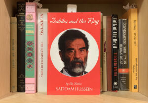 Dictator Books - Zabiba and the King, by Saddam Hussein